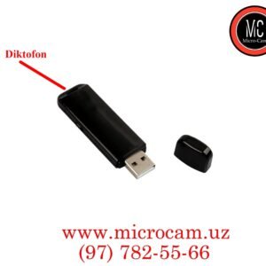 Диктофон  компьютерная USB флешка с чувствительным микрофоном