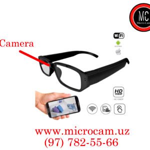Очки с Микро Видео Камерой Weihome * WiFi / On Line