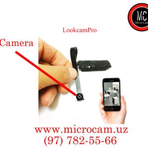 Монтажная Микро Видео Камера LookCamPro * WiFi / On Line