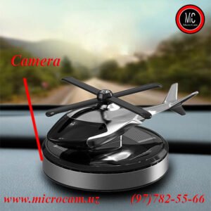 Автомобильный Очиститель Воздуха в виде Вертолёта с Микро Видео Камерой * WiFi / On Line / Разные приложения